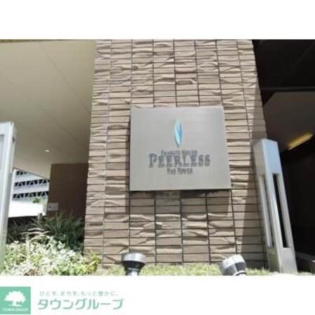 石神井公園ピアレス・ザ・タワーの物件内観写真